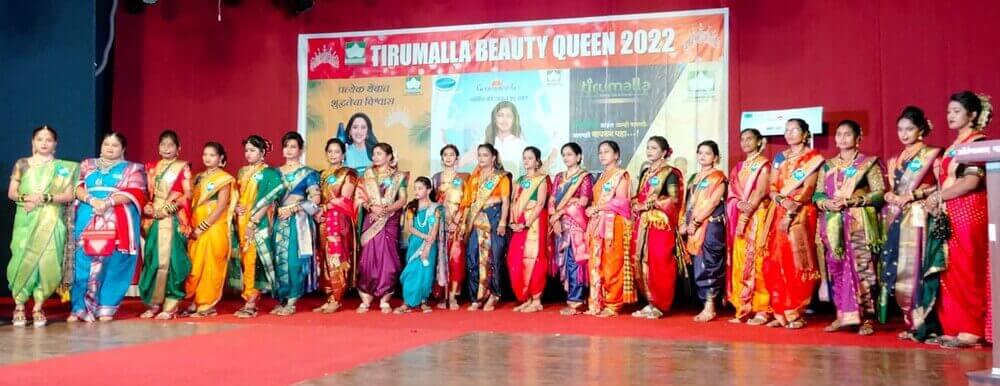 Tirumalla Beauty Queen – Aurangabad