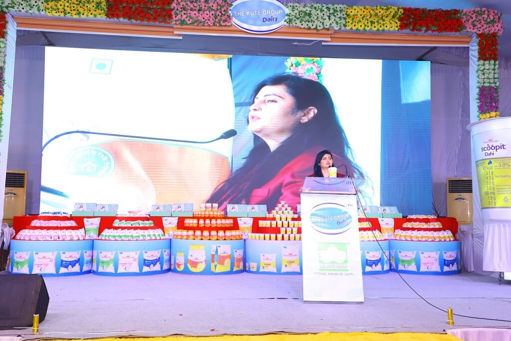Grand launching of The Kute Group Dairy products