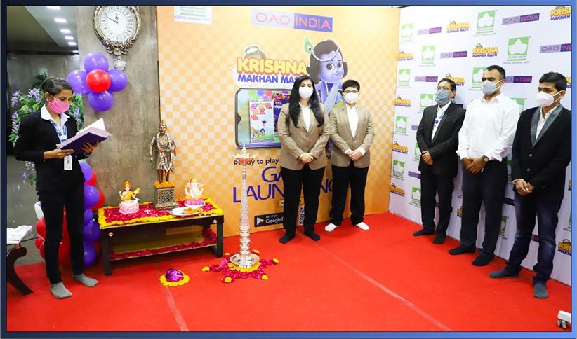 Launching Of Krishna Makhan Masti Game by OAO INDIA