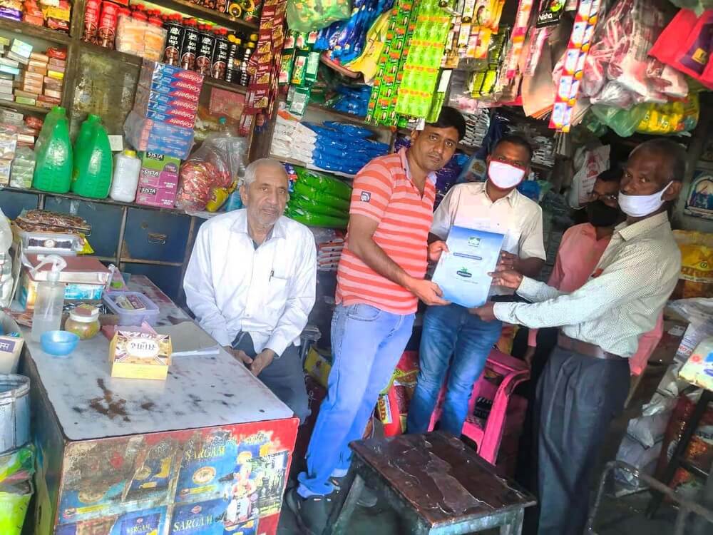 Pimpalner, Ahmednagar, Maharashtra