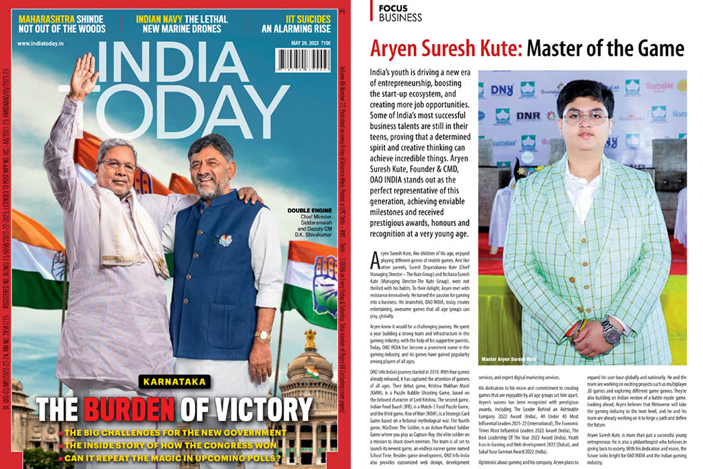 Master Aryen Suresh Kute A Master Of The Game by India Today Magazine