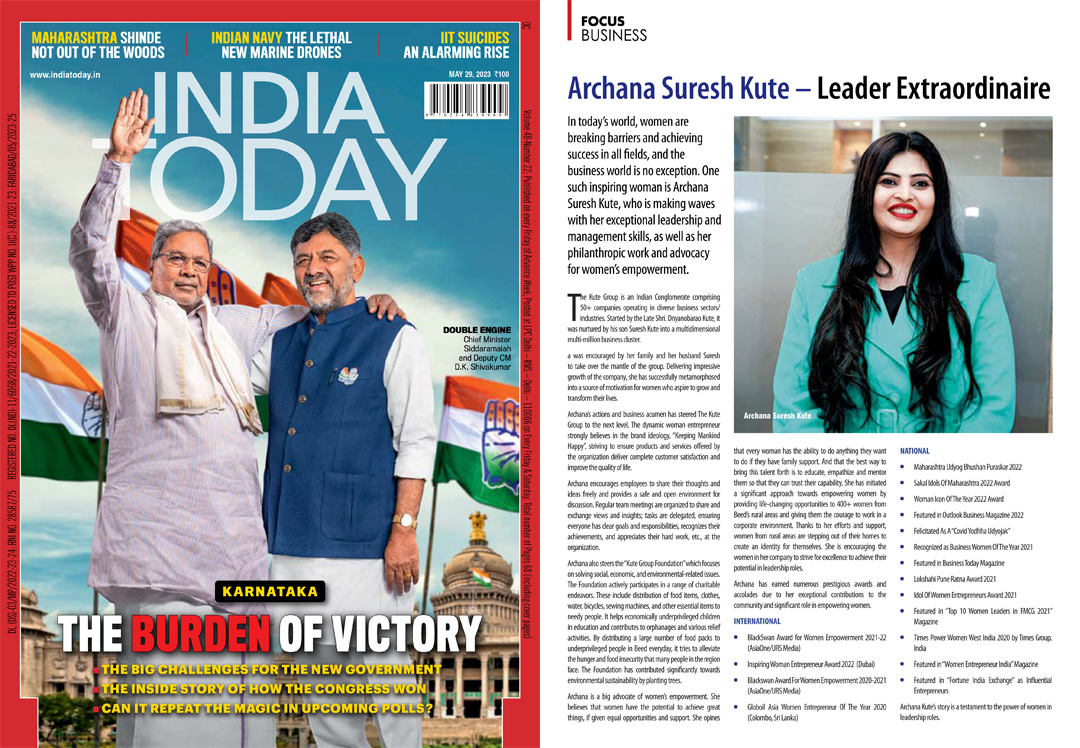 Mrs Archana Suresh Kute : Leader Extraodinaire – India Today Magazine
